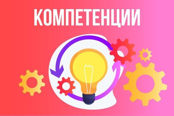 Изображение без названия